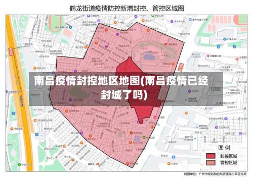 南昌疫情封控地区地图(南昌疫情已经封城了吗)-第1张图片